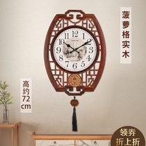 Lisheng new Chinese style living room solid wood wall-mounted clock Decorative quartz clock Chinese style clock Bedroom mute hanging watch