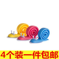 4 child safety door card baby anti-pinch hand snail door stop close baby windproof door clip door plug