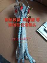 Precision saw cooling device assembly for engraving machine spray bamboo joint nozzle double-head saw spray assembly sprinkler