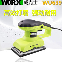 Wekz sanding machine wood polished beating mill WU639 woodworking wall sandpaper machine sand mill WU649 electric