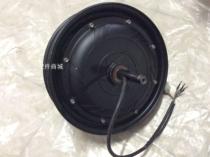 Suitable for Gwangyang locomotive 48V 500W electric motor (including brake hub cover)