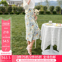 Tricolor 2020 summer new high waisted oil painting romantic print floral A-line skirt mid length skirt skirt skirt women