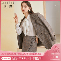 Three color 2020 autumn new high waist a-line skirt plaid skirt skirt skirt short skirt plaid bow skirt female summer