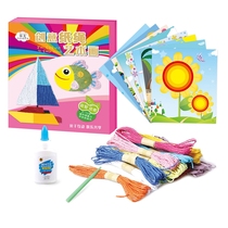 Childrens creative paper rope painting set Kindergarten handmade DIY production material toy color rope paste painting
