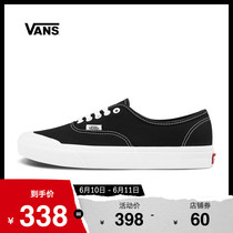 女子日Vans范斯 经典系列 Authentic帆布鞋 低帮男女官方正品