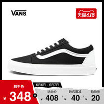 618 fashion day vans classic old skool shoes for men and women
