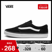 女子日Vans范斯 运动休闲系列 板鞋低帮新款女子黑色官方正品