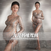 363 September mom to pregnant woman photo clothing rental Silver see-out sequin sexy gauze skirt private studio