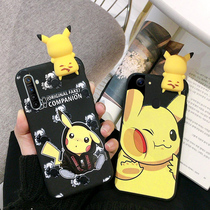 Koto oppo realm 5pro mobile case K3 / K5 Japanese cartoon realm Q / realm x youth version lie prone doll lovely female realm XT / x2