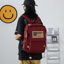 Wood Village Yaos Backpack Men Sports Outdoor Fashion School Bags Female University Students Computer Double Shoulder Bag Travel Waterproof Students