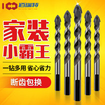 Tile drill bit glass ceramic concrete cement turning head 6mm8mm alloy punching set electric drill Triangle drill