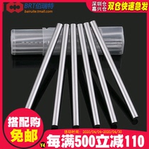 High quality straight shank high speed steel metric precision round turning tool round bar punch needle MH 0 8-12 0*200mm