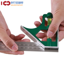 Bai Ruite 300mm stainless steel multifunctional combination angle ruler horizontal movable straight angle ruler triangle ruler 45 degree ruler