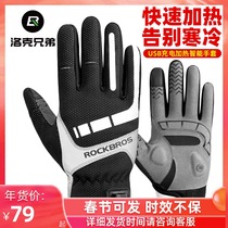 Rock Brothers Heating Ride Gloves Charging Heat Motorcycle Electric Gloves Warm Touch Screen for Men and Women in Winter