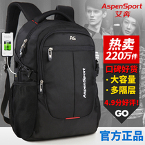 Backpack Mens Double Shoulder Bag High School Junior High School Students School Bags Fashion Trends Women Large Capacity Travel Computer University Students
