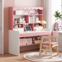 Childrens class table and chairs can be promoted to drop elementary school students study desk girl boy writing table home table and chairs brief