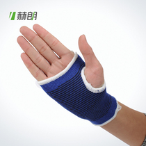 Herang fitness gloves mens wrist guard sports riding gloves half finger breathable wear-resistant protective gear