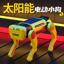 Sun can walk steam solar electric robot dog children assembly toy boy puzzle robot