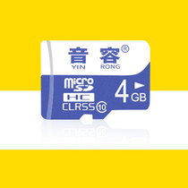 Audio 4G high speed memory card tfcard micro SD mobile memory card tf4g memory card