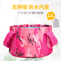 Folding basin washbasin washbasin washing basin washing basin fishing bucket portable bucket portable bucket travel outdoor products