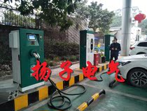 Electric car 7kw Tesla charging pile BAIC BYD smart home new energy 32a general fast charging