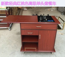 New single head cooking dining car floor abalone car hotel cooking car Restaurant restaurant cooking car double head luxury cooking dining car