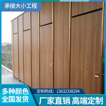 Public toilet partition plate aluminum alloy honeycomb panel PVC board toilet baffle plate