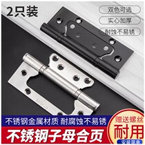 Thickened stainless steel primary-secondary hinge 5 inch thickened hinge free of notching wood door room door Heavy flat open hinge