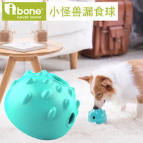 ibone small monster pet supplies dog toys Corky small dog medium-sized large bite-resistant molars eclipses