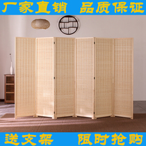 Solid wood screen bedroom block household entry mobile folding economy small apartment partition wall double-sided folding screen entrance