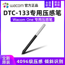 Wacom original accessories CP91300B2Z pressure Pen One Pen fit DTC133