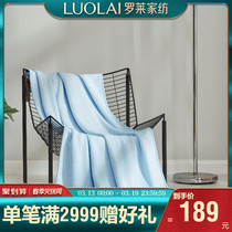 Luolai home textile bedding simple solid color casual blanket q1367 fleece
