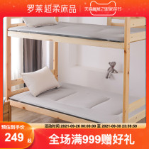 Rollei home textile bedding children double-sided available multifunctional mattress bed board tatami mat mat