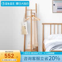 Original original solid wood coat rack Nordic modern simple shelf Living room entrance floor hanger B3221