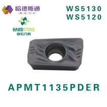 Zhuzhou Huarui Wishi Hardstone APMT1135 5130 5120 CNC milling blade universal material