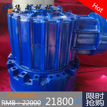 Supply Southern Road Machine HZS180 mixer reducer Luolsi Reducer