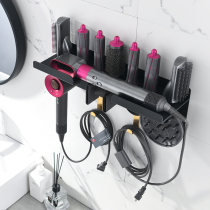 dyson curling hair stick storage rack dyson hair dryer bracket non-perforated hanger toilet blower rack