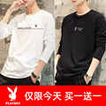 2 pieces of playboy long-sleeved t-shirts men's 2020 autumn clothing pure cotton top clothes trend bottoming shirt autumn clothes men's clothing