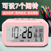 Student alarm clock bedside electronic multi-function multi-group alarm mute smart luminous digital children timing alarm meter