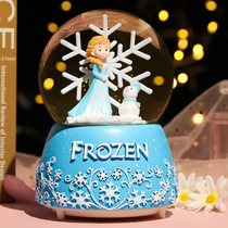 Frozen Crystal Ball Aisha Princess Music Box Music Box Girlfriend Childrens Birthday Gift Girl Heart Exquisite