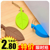 门挡门卡门夹 创意树叶硅胶卡门器 婴儿防夹手门塞 卡通门阻门档