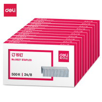 Deli 0027 Thickened plus size staples 50-page nails Heavy heavy layer staples 24 8 staples 50-page staples Staples Stapler needles