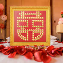 Fifty cents coin happy paste five-corner 5-corner diy template with frame wedding decoration special ornaments Baixi picture