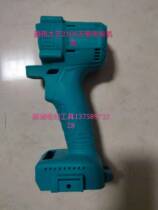 General matching Dayi electric wrench shell 2106 electric wrench shell handle cabinet plastic shell accessories