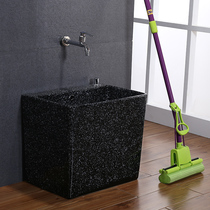 Shangxian black wash mop pool balcony toilet mop pool floor-standing ceramic Pier pool household European floor basin