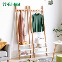 Coatrack Floor Living Room Hanger Bedroom Nordic Modern Simple Storage Wall Shelf Trapezoidal shelf