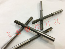 Hardwood parquet straight shank carbide reamer H7 tungsten steel cutter 4 5 6 7 8 9 10 11 12 mm YG8