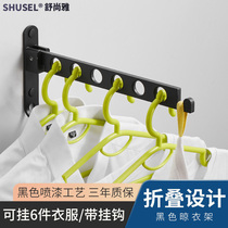 Black household clothes hanger simple balcony folding clothes without punching toilet indoor small wall hanging clothes hanger