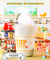 New Peculiar Cup Face Humidifiers Portable large fog volume Long renewal air Add to wet Humidifiers Cute Girl Gifts
