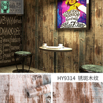 Imitation wood grain sticker self-adhesive wooden door refurbished wallpaper restaurant restaurant clothing bar haircut shop industrial style wallpaper